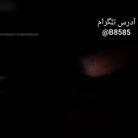 سکس ایرانی – سکس – فیلم سکسی ایرانی – سوپر ایرانی – پورن ایرانی (5418).mp4 - تماشای آنلاین در بکن تو