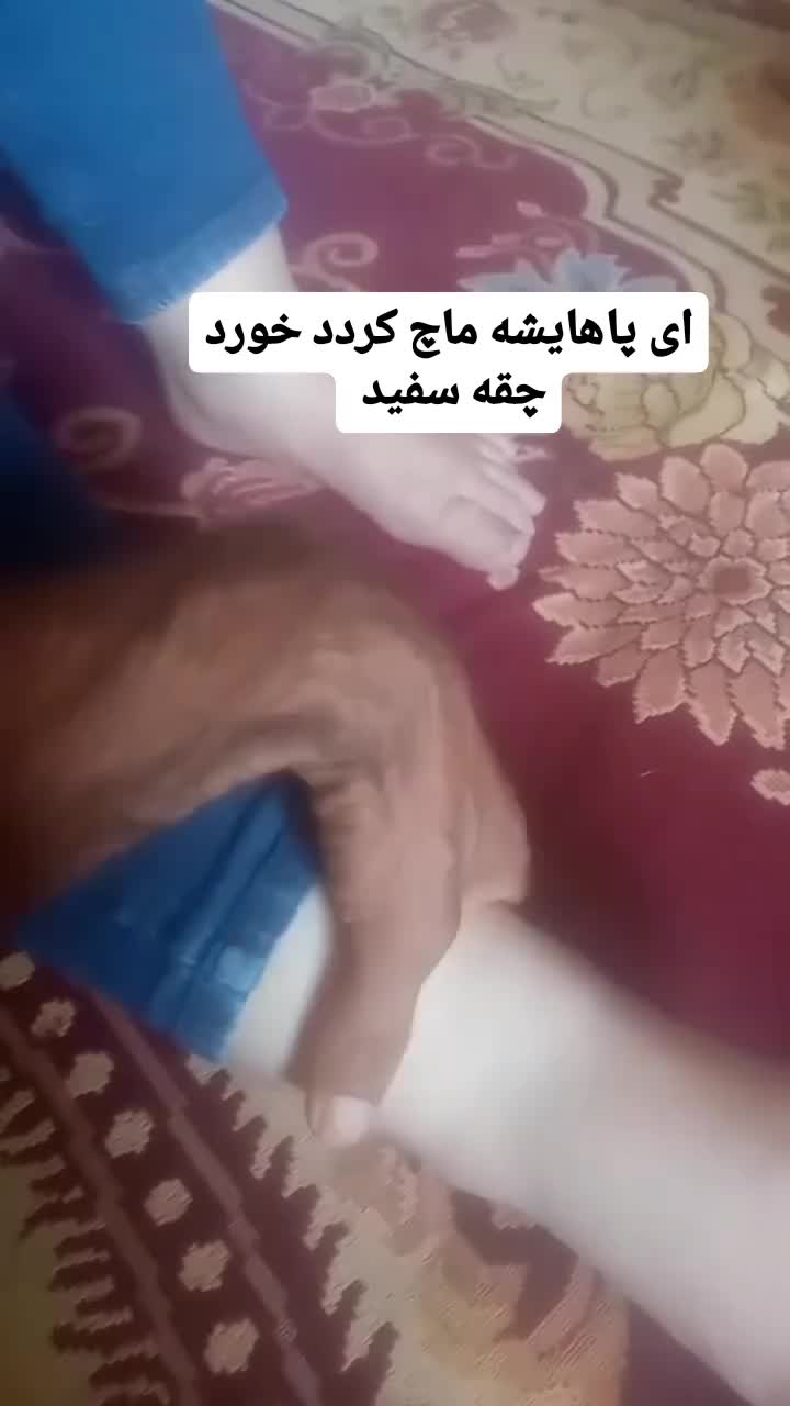 🔥 جنده مشهدی داغ 【 اینترنت نیم بها 】 سایت بکن تو