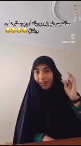 ⭐ کون شمالی لو رفته 【 پخش آنلاین 】 سایت بکن تو - تماشای آنلاین در بکن تو