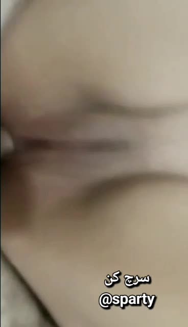 🔞 داف رشتی یواشکی 【 بدون فیلتر 】 سایت بکن تو