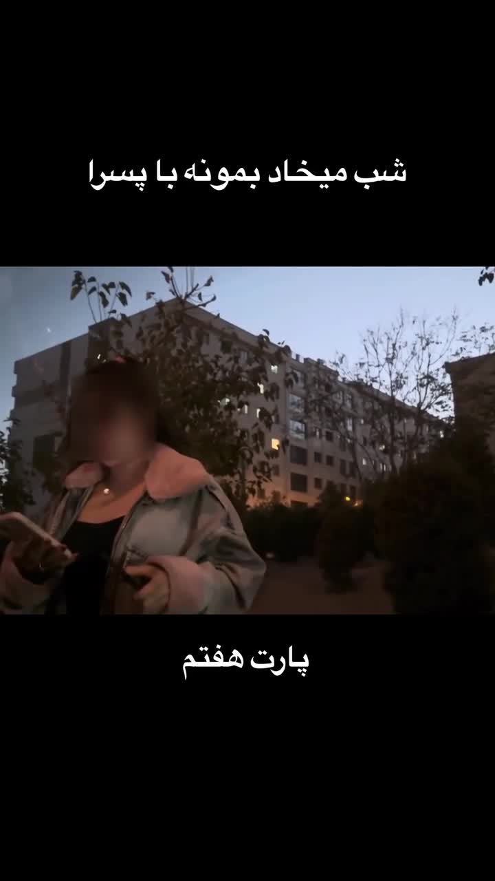 🍆 سکس کرجی جدید 【 پخش آنلاین 】 سایت بکن تو - تماشای آنلاین در بکن تو