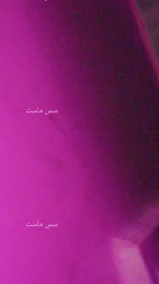 💎 سکس رشتی یواشکی 【 اینترنت نیم بها 】 سایت بکن تو - تماشای آنلاین در بکن تو