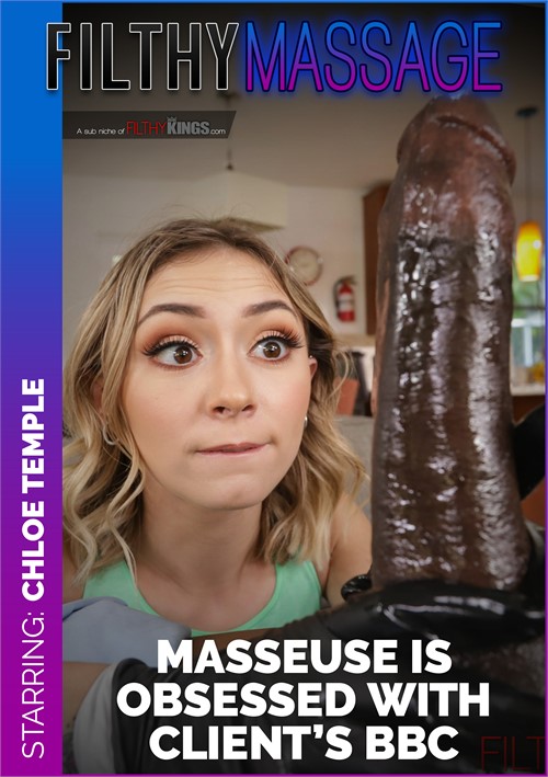 Acrobat Pornstar Katie Kush Sex Battle vs Jamie Knoxx