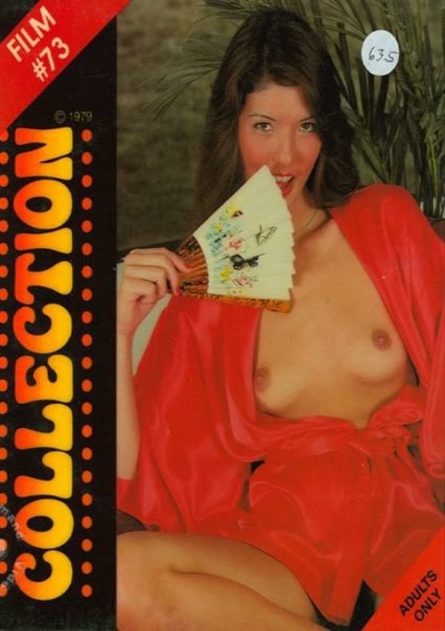 Collection 73 – Maid In Japan