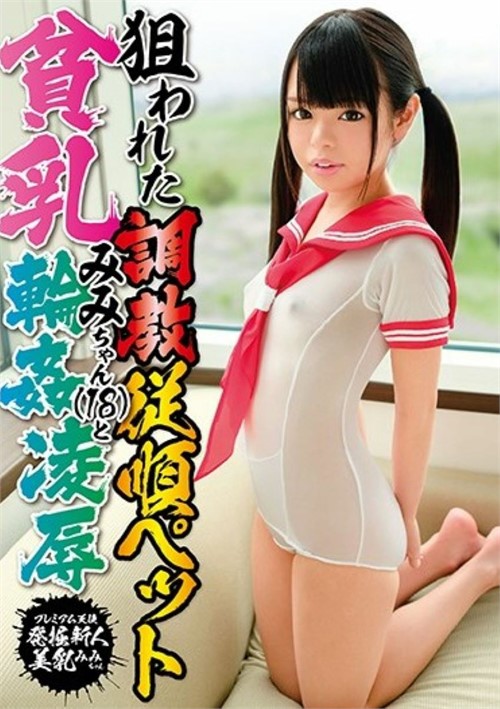 Cumback Pussy 31