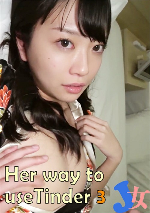 Her way to use Tinder 3