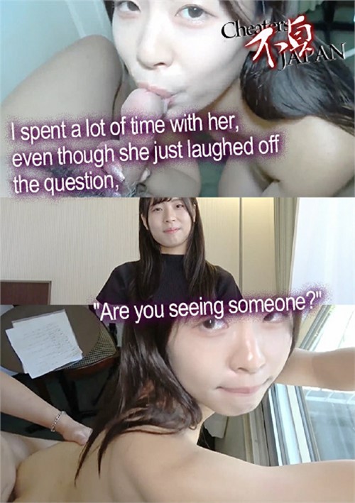Her Black Cock Record
