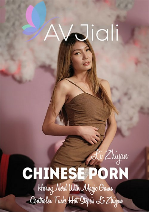Sasha Grey Superslut