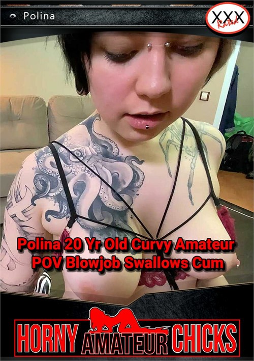 Fat Ass Tight Pussy