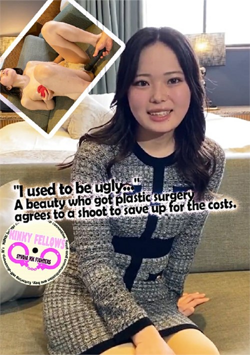 True Amateurs 28